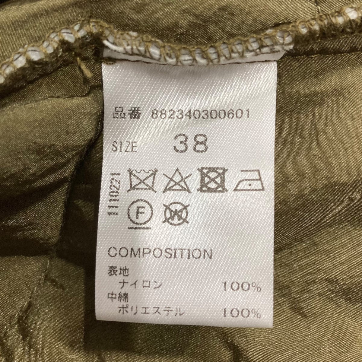 キルティングタックデザインワンピース