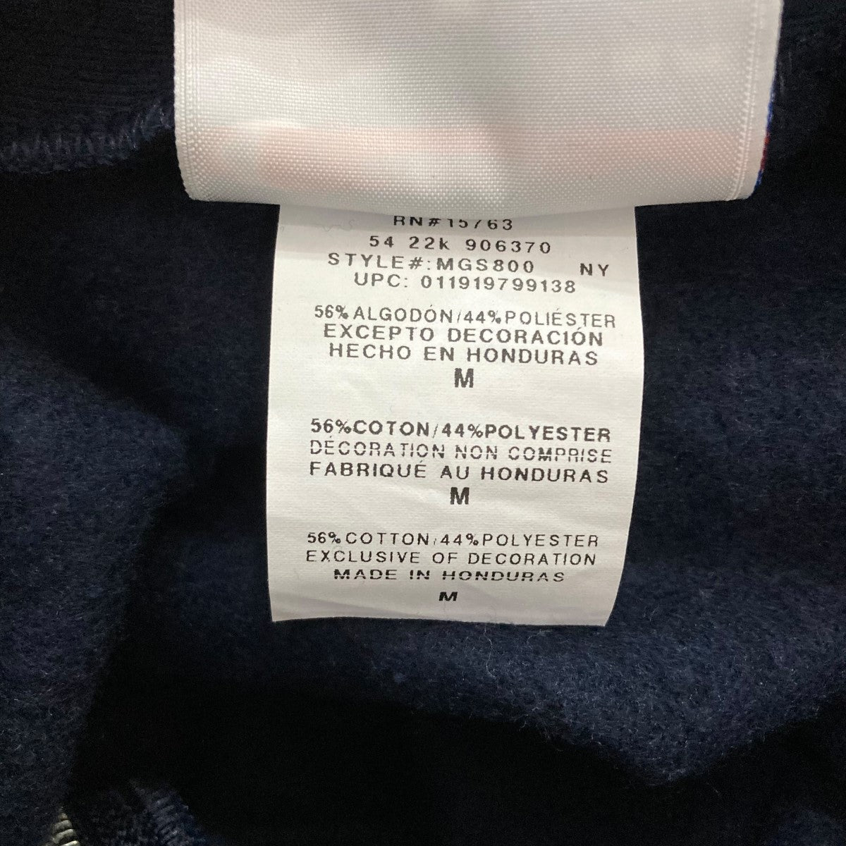 paper＆ink cotton club ジップアップパーカー 古着・中古-7枚目のアイテム画像