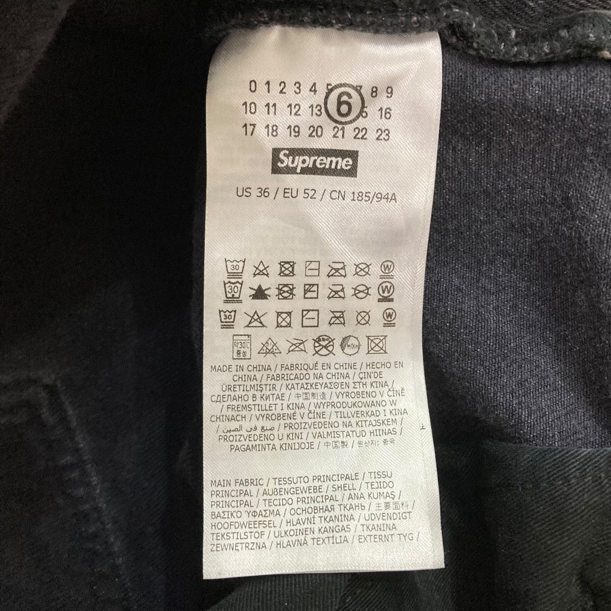 Supreme MM6 ダブルニー ペインター パンツ　黒 30 Supreme×MM6 Maison Margiela ダブルニーペインターパンツ