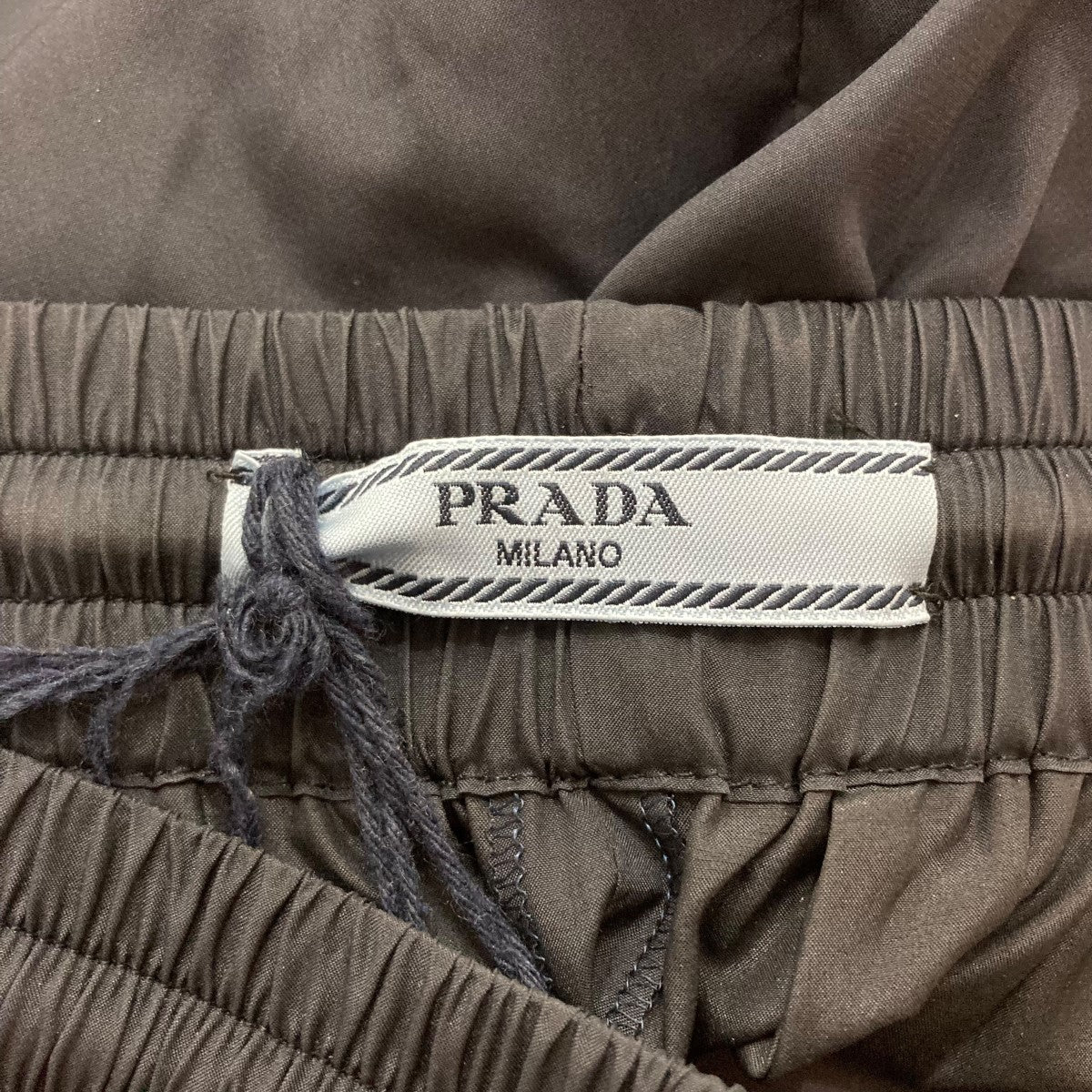 PRADA ナイロンパンツ
