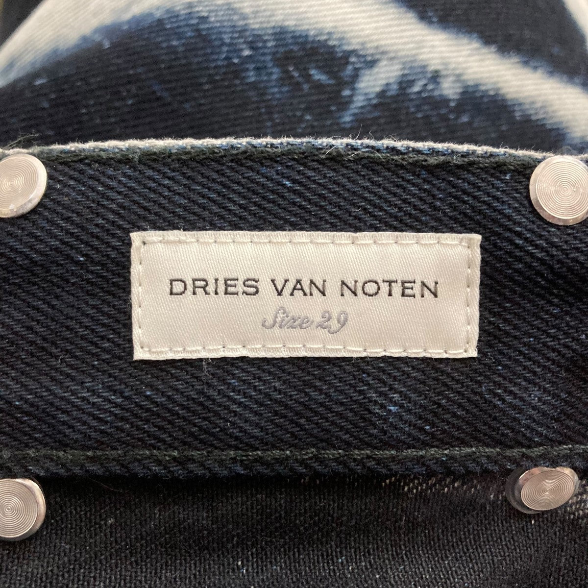 DRIES VAN NOTEN(ドリスヴァンノッテン) ブリーチデニムパンツ