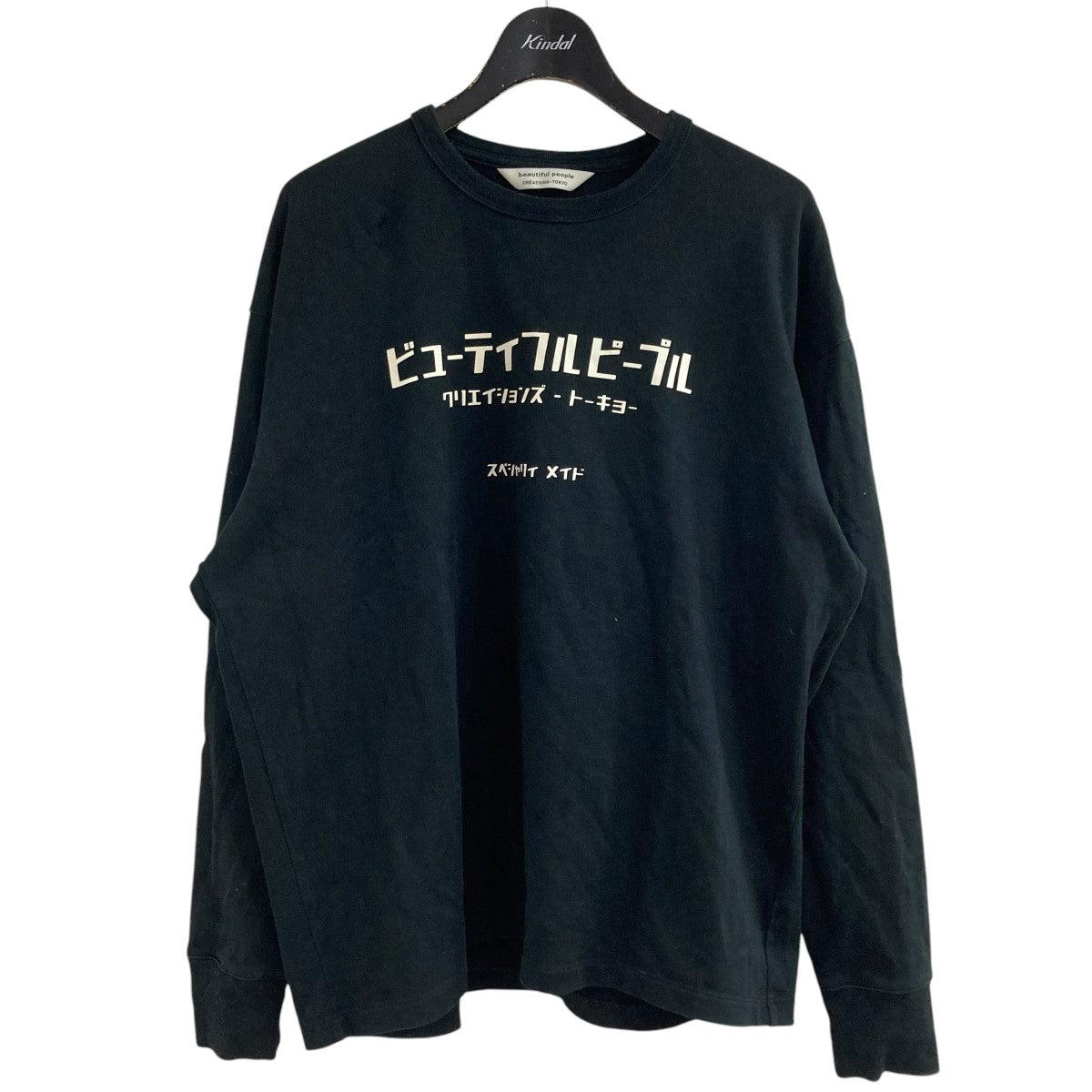 Tシャツ