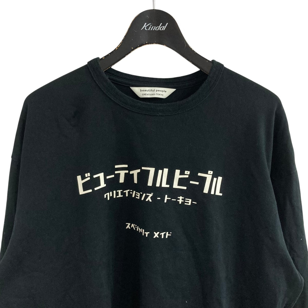 Tシャツ