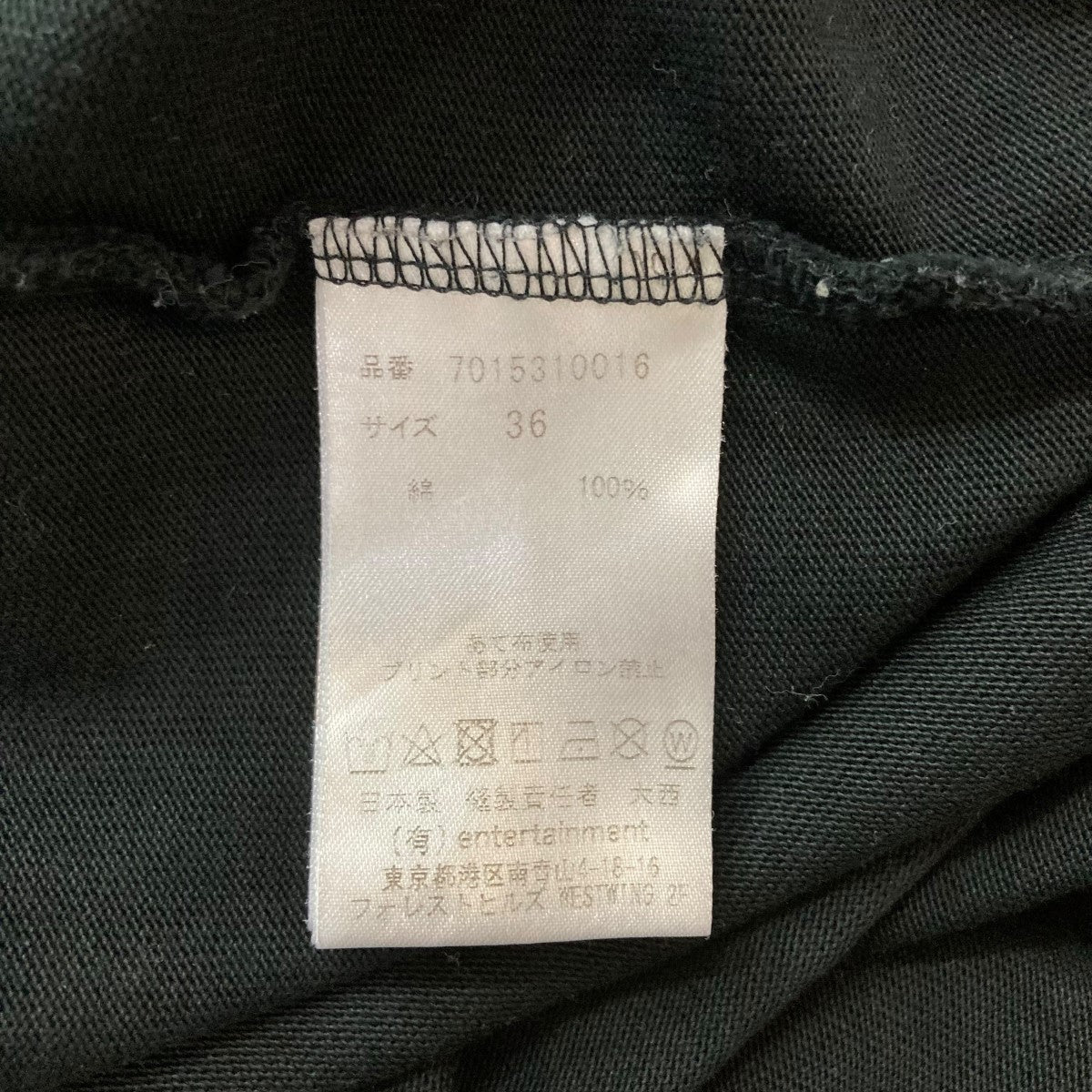 Tシャツ