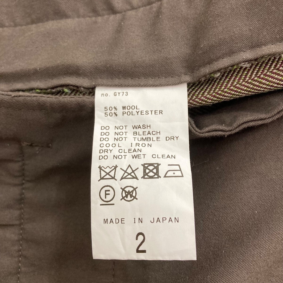 バレンシアチェック 2タックパンツ