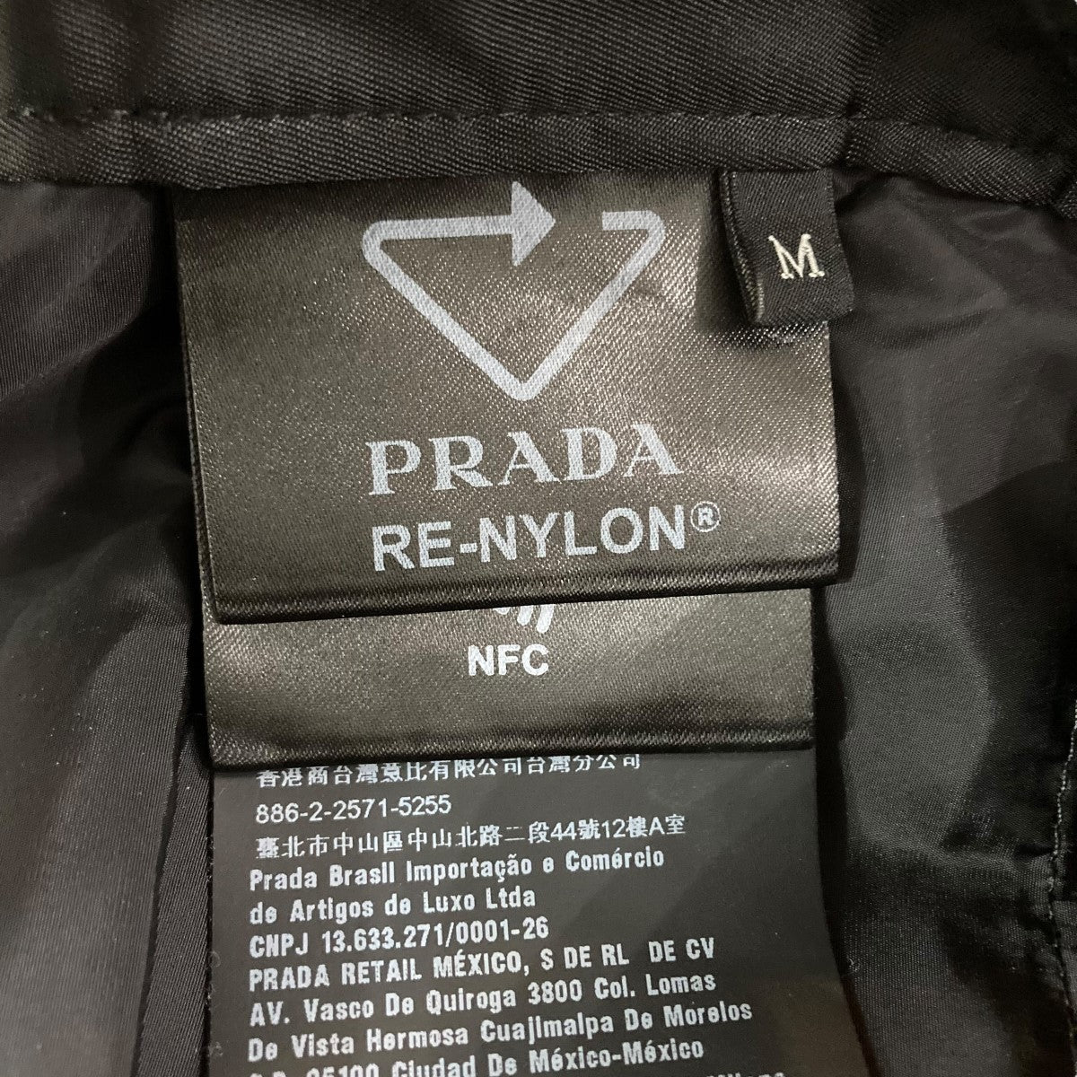 PRADA(プラダ) RE NYLON カーゴパンツSPH286 SPH286 ブラック