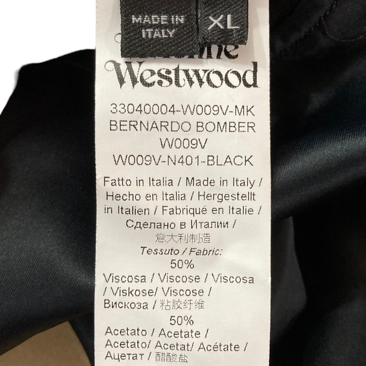 Vivienne Westwood(ヴィヴィアンウエストウッド) ボンバー Vivienne Westwood(ヴィヴィアンウエストウッド) ボンバー
