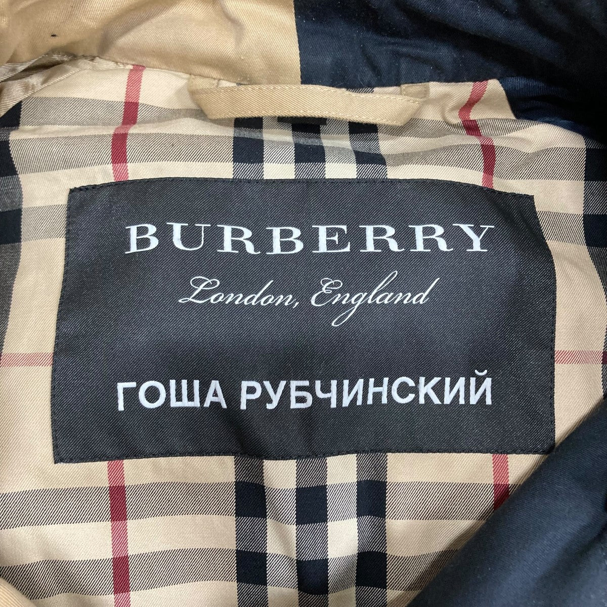 BURBERRY×Gosha Rubchinskiy バイカラートレンチコート 469593