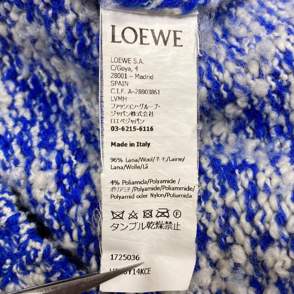 LOEWE(ロエベ) アナグラムニット H526Y14KCE ブルー×ブラック サイズ
