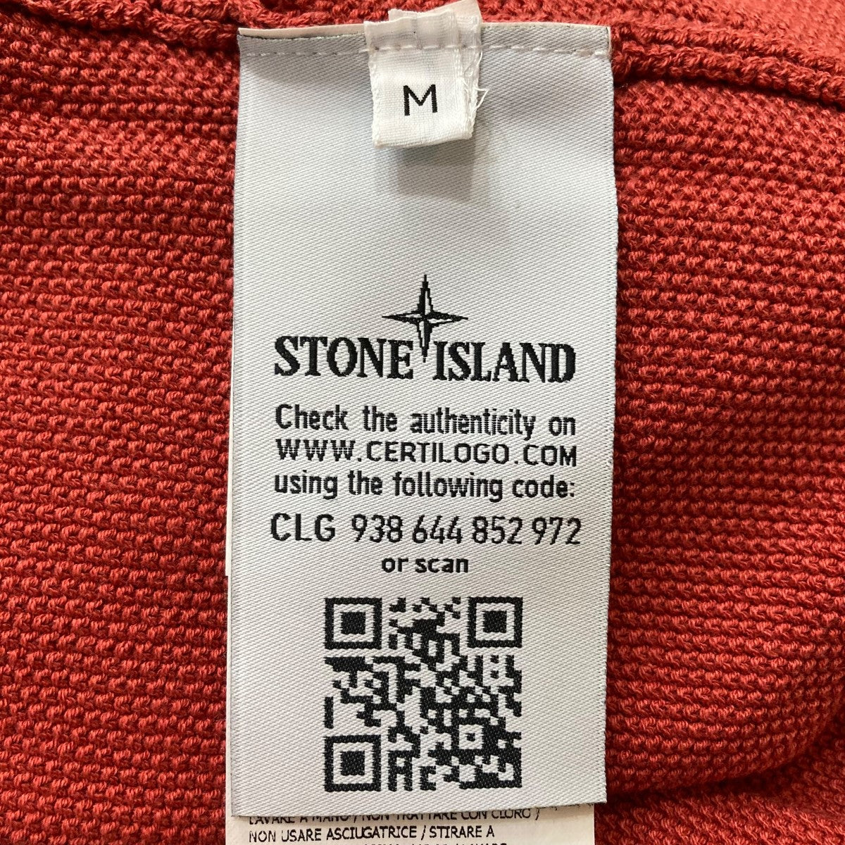【美品】ストーンアイランド ニット 同色 勲章 ワッペン シャドウ L 総柄 STONE ISLAND - STONE ISLAND ストーンアイランド ニット サイズ