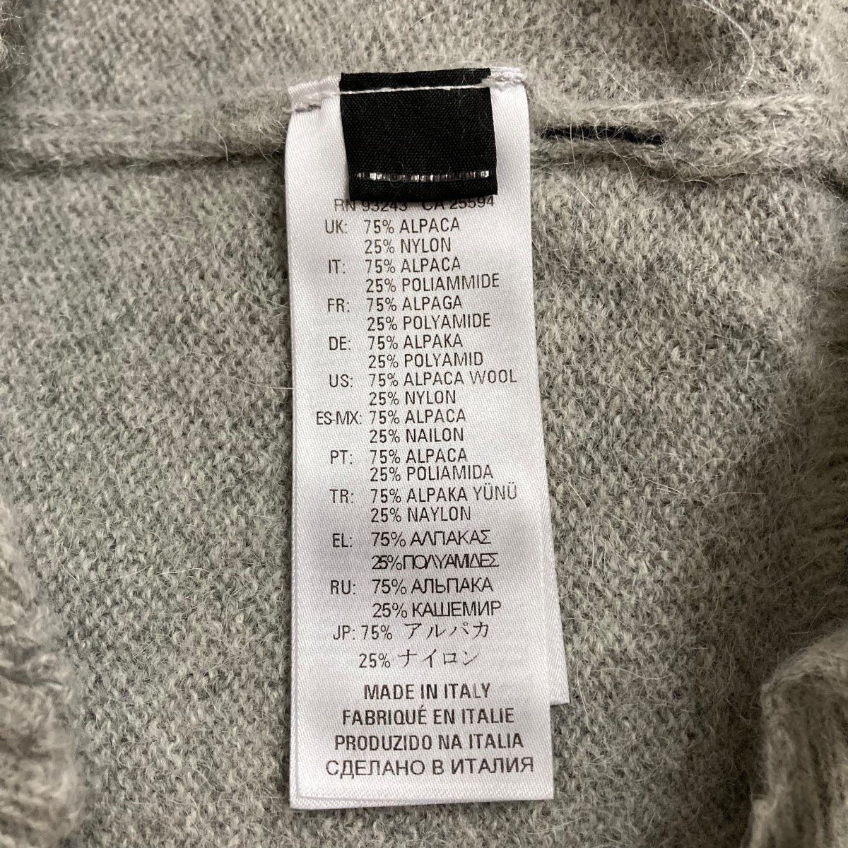 DIESEL(ディーゼル) ダメージニットセーター ライトグレー サイズ XL