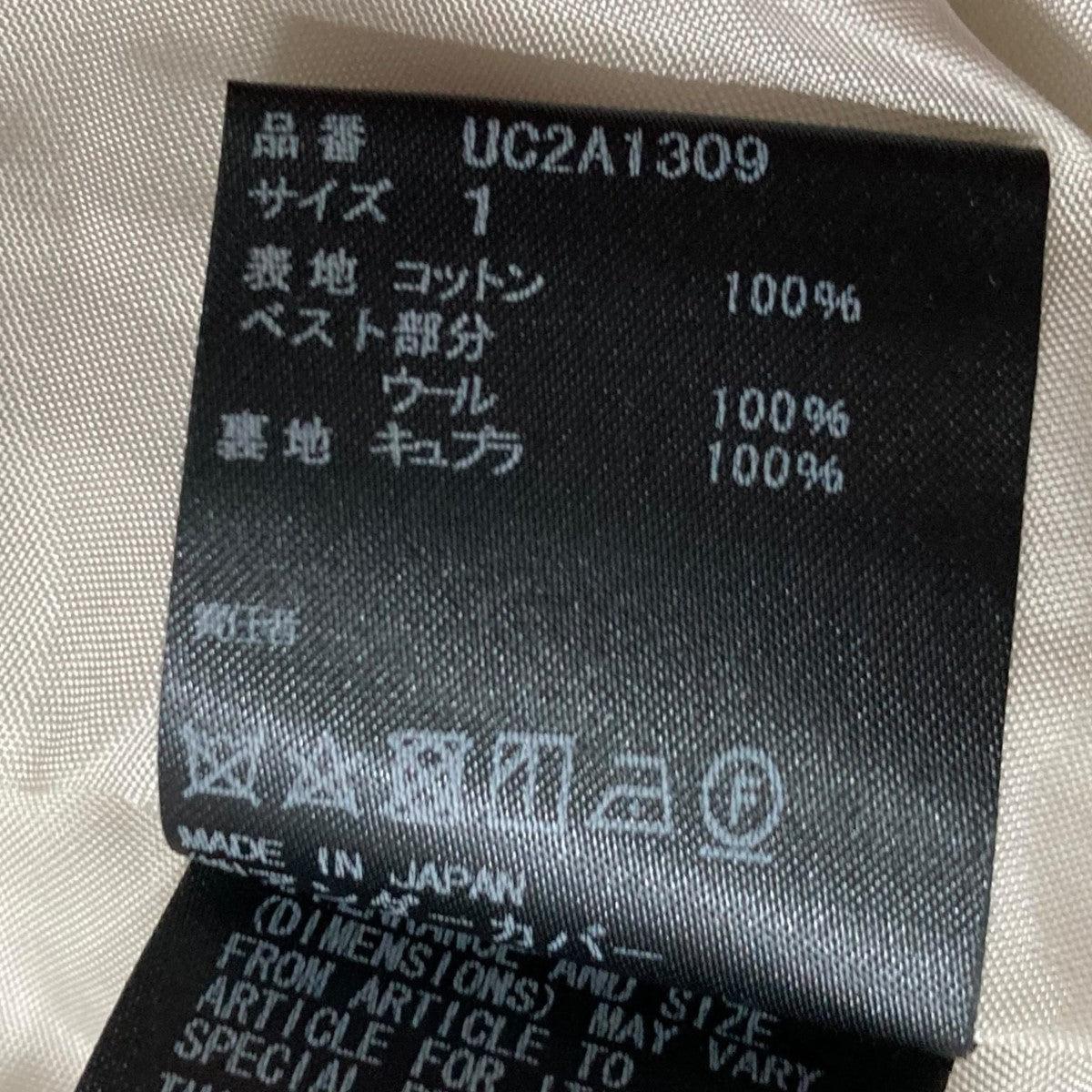 コート