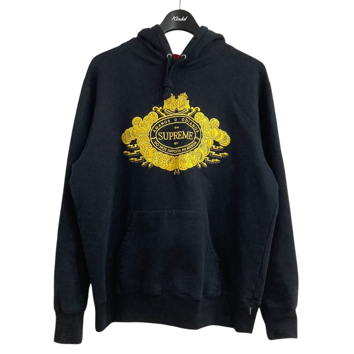 love or hate hooded sweatshirt