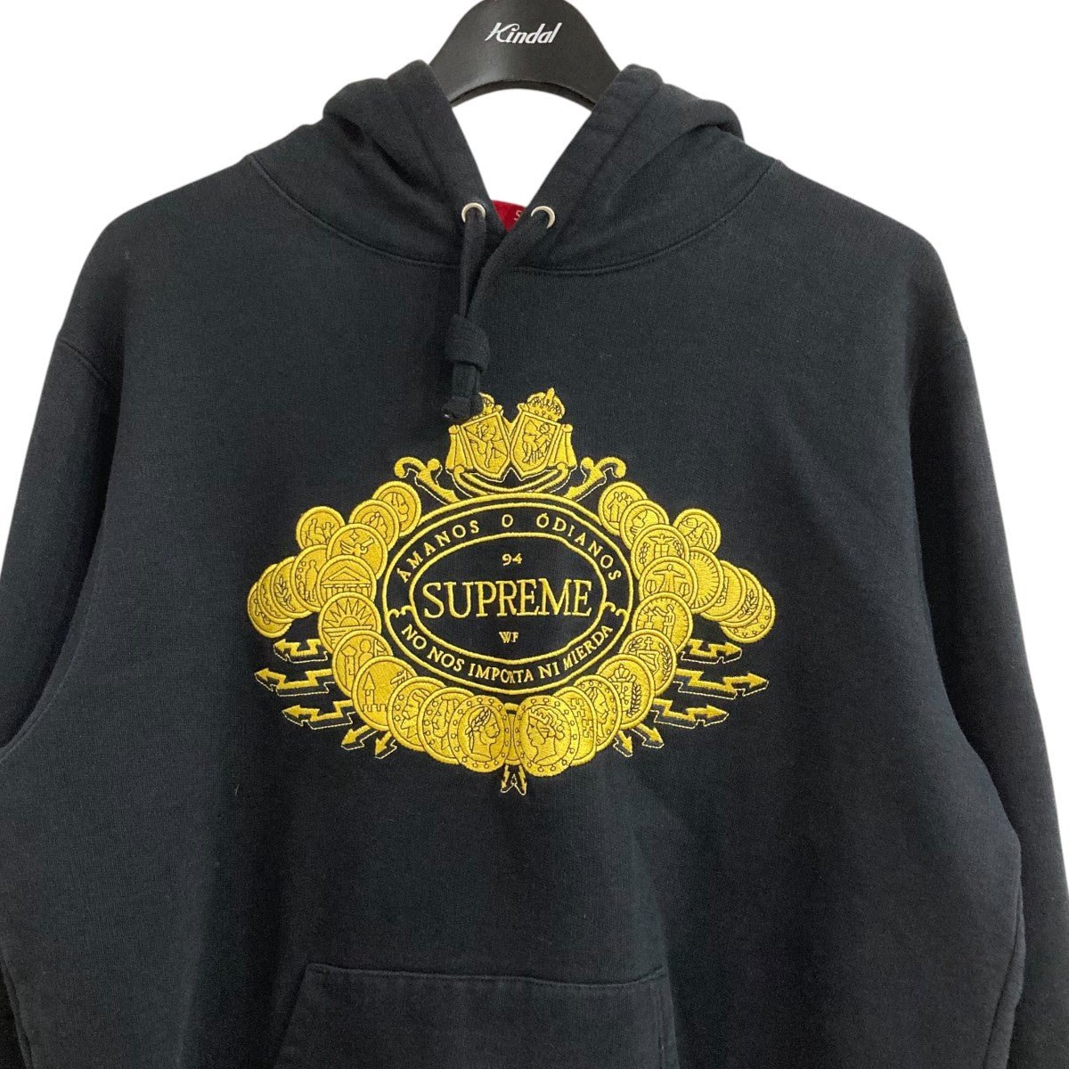 love or hate hooded sweatshirt