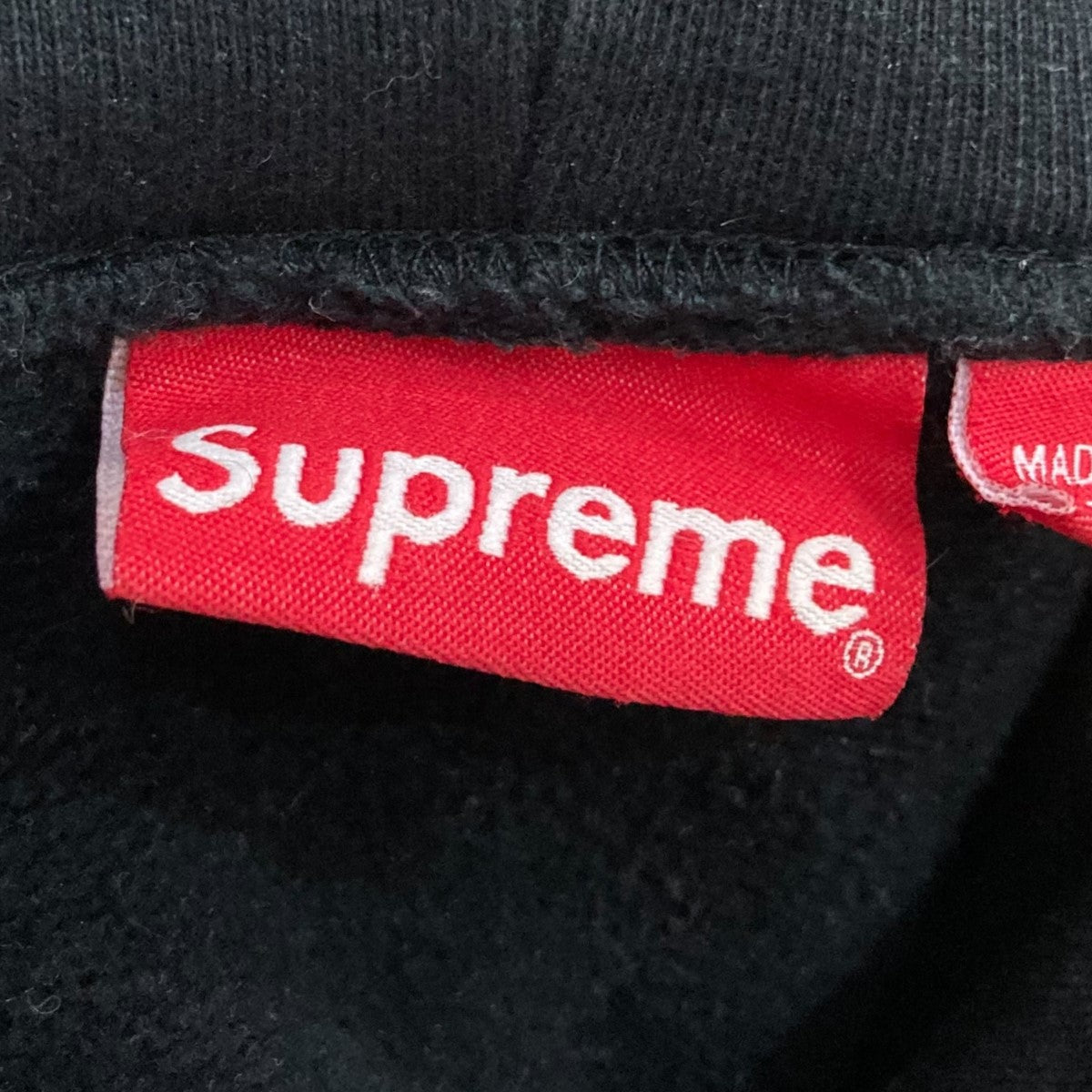 love or hate hooded sweatshirt