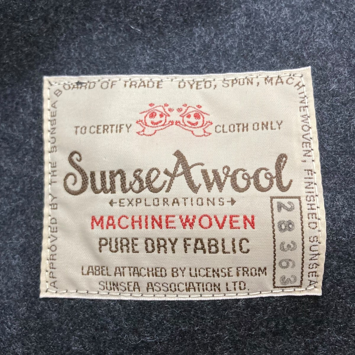 sunseaメルトンブルゾン SUNSEA 28th COLLECT!ON – UNEVEN HUB STORE｜想像を超える、人とモノ