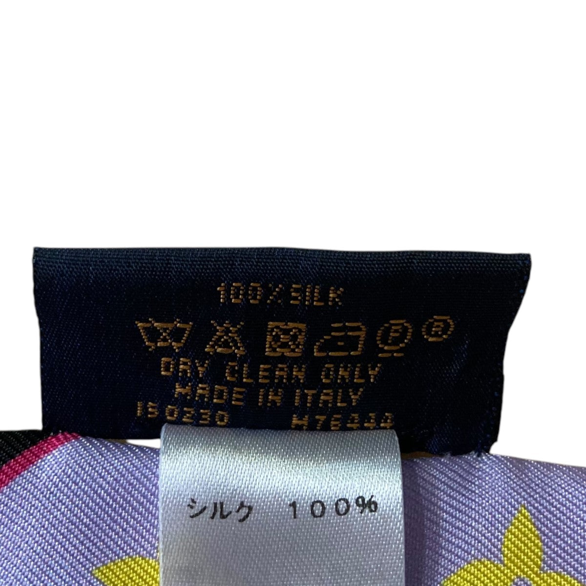LOUIS VUITTON(ルイヴィトン) バンドー BB スカーフ M76444