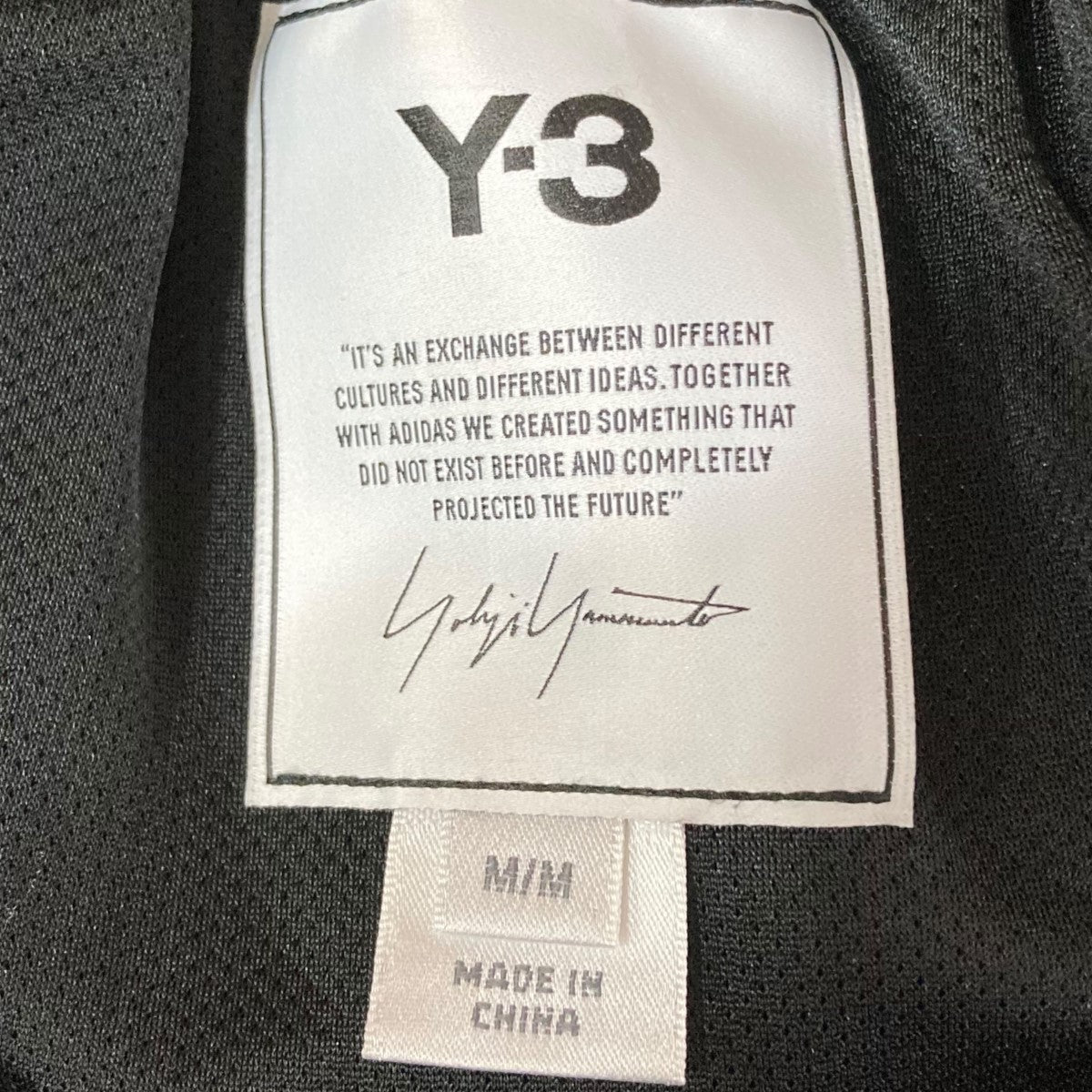 Y-3(ワイスリー) ナイロンパンツFN3414 CLASSIC SHELL PANTS