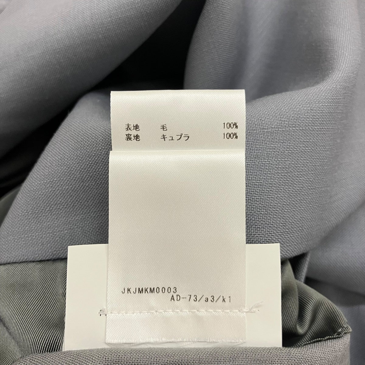 JIL SANDER(ジルサンダー) 19SSテーラードジャケット グレー サイズ 44