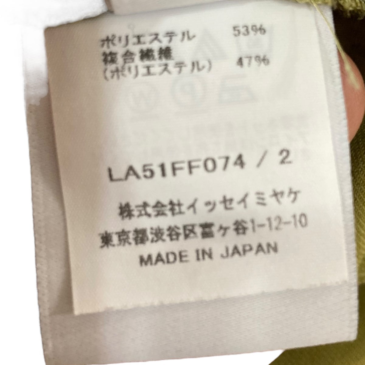 WARMTHスラックスパンツLA51FF074