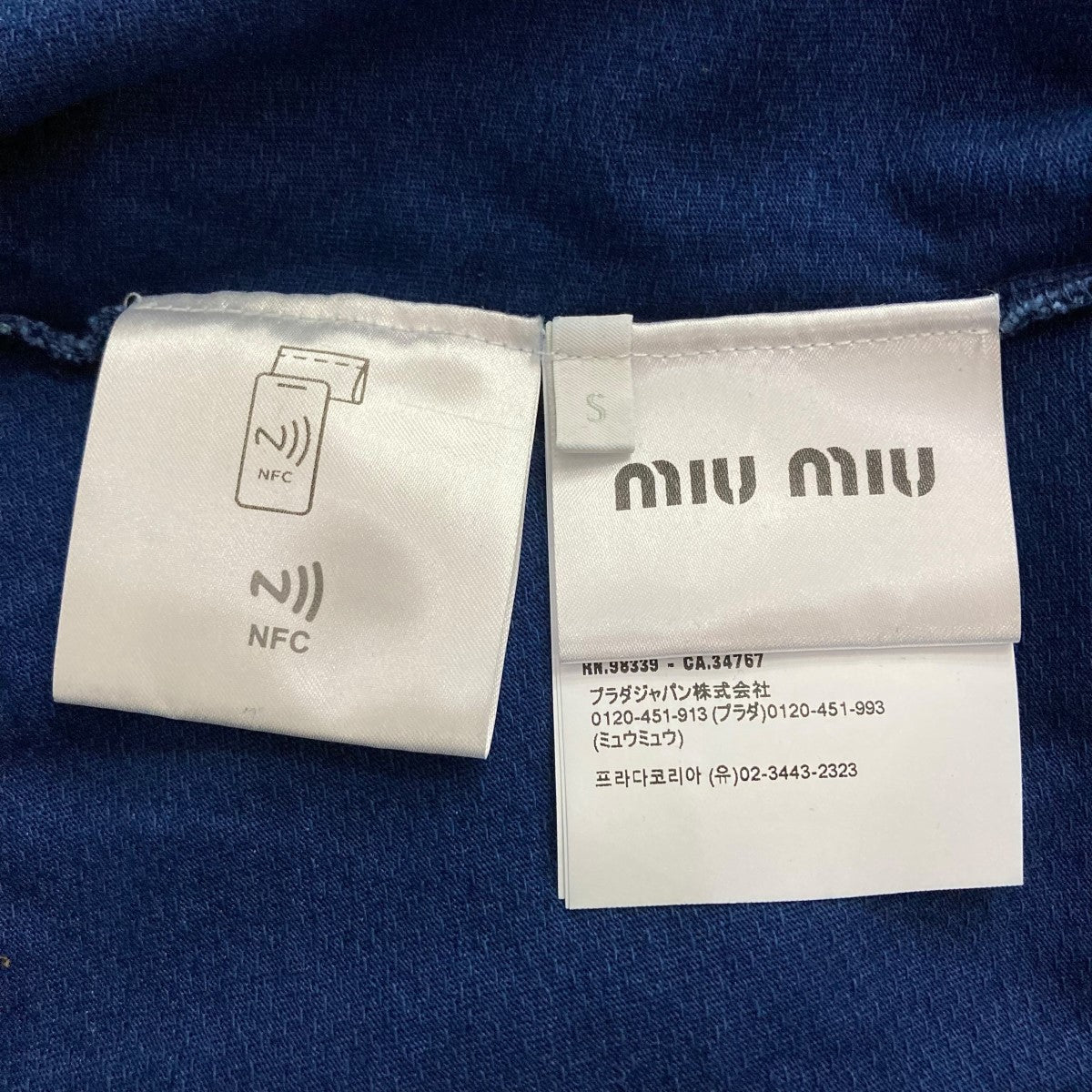 MIU MIU(ミュウミュウ) ロングスリーブTシャツ ワンピース 3