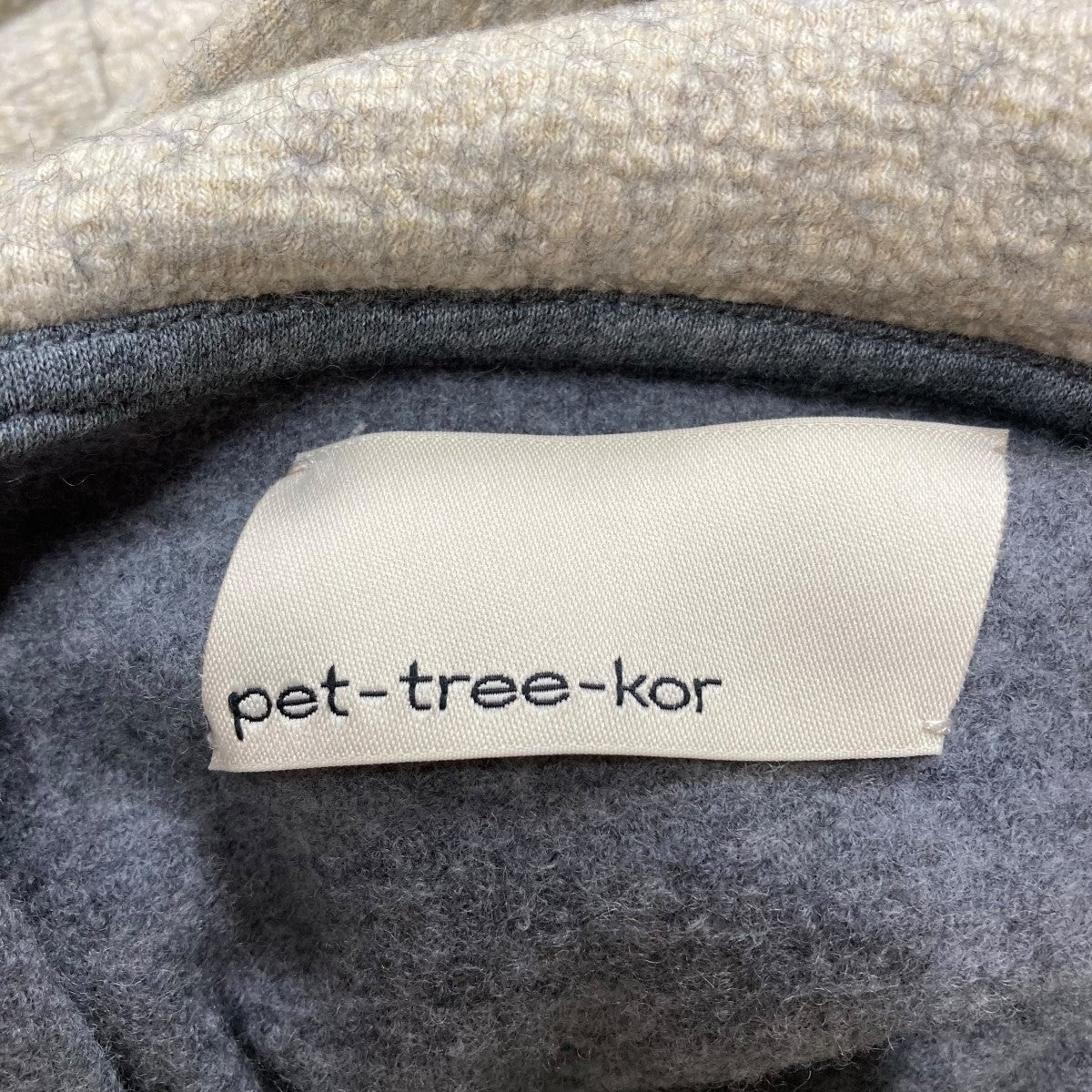 PET TREE KOR プルオーバーパーカー 古着・中古-5枚目のアイテム画像
