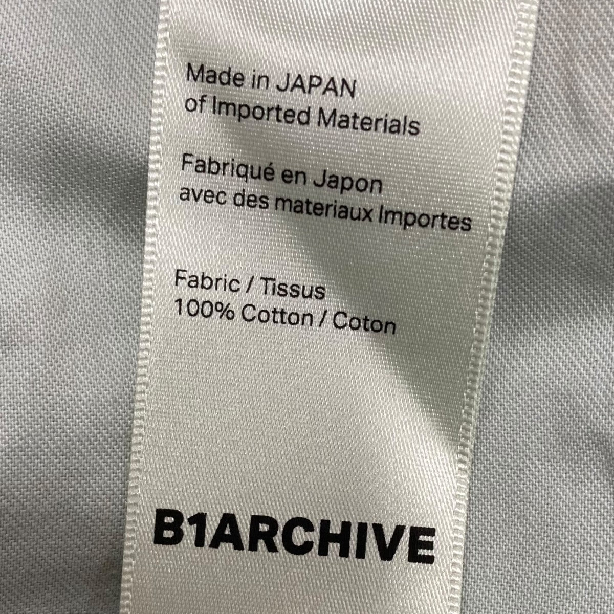 未使用 B1ARCHIVE ビーワン アーカイブ ワイドデニム B1ARCHIVE(ビーワンアーカイブ) デニムパンツ インディゴ サイズ