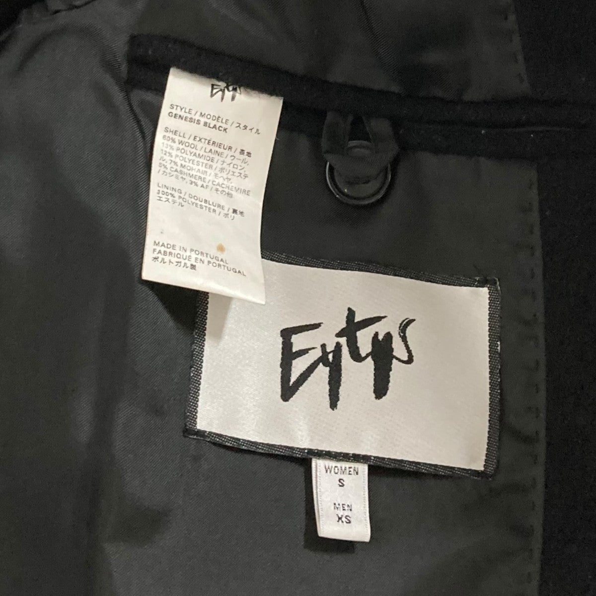 eytys genecis コート　ブラック eytys genecis コート ブラック