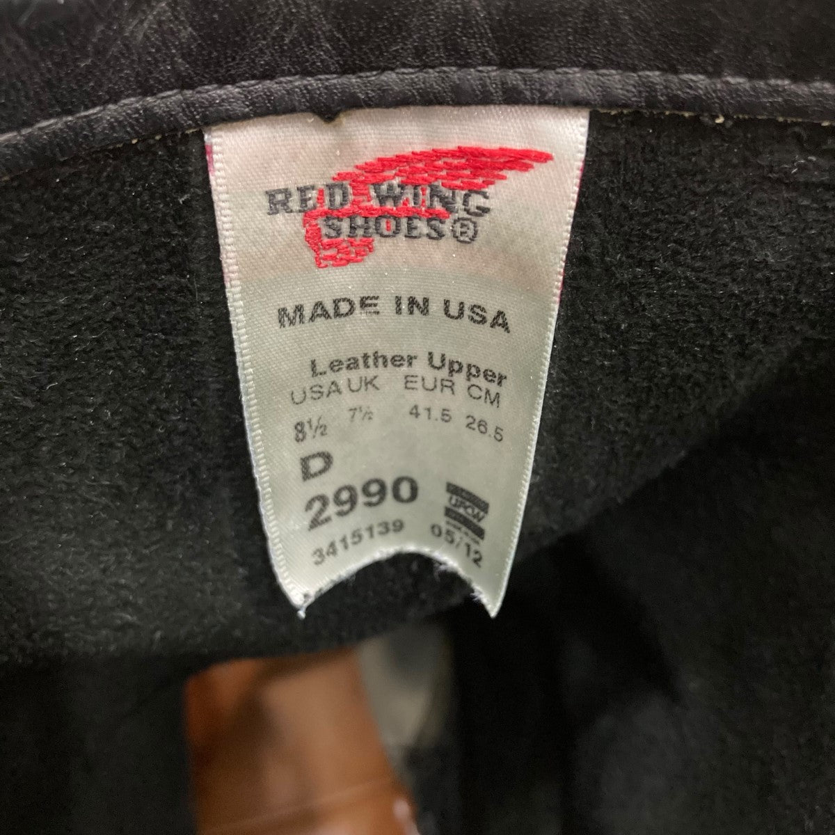 【Nalu】RED WING エンジニアブーツ Made in USA RED WING(レッドウィング) エンジニアブーツ 3415139 2990