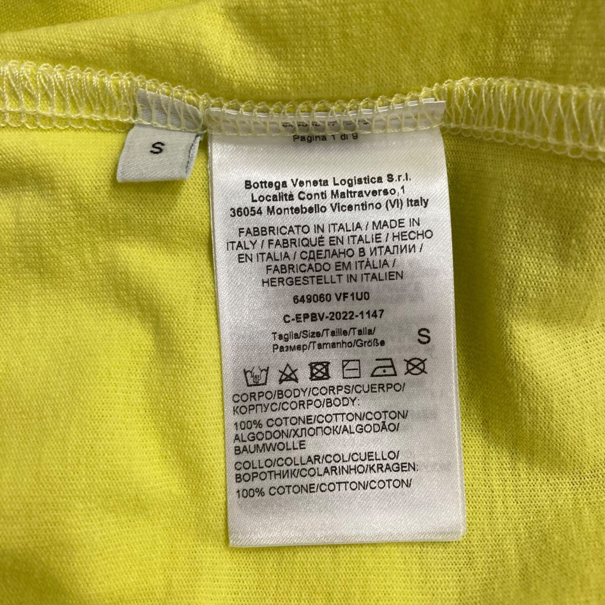 BOTTEGA VENETA クルーネックTシャツ 古着・中古-7枚目のアイテム画像