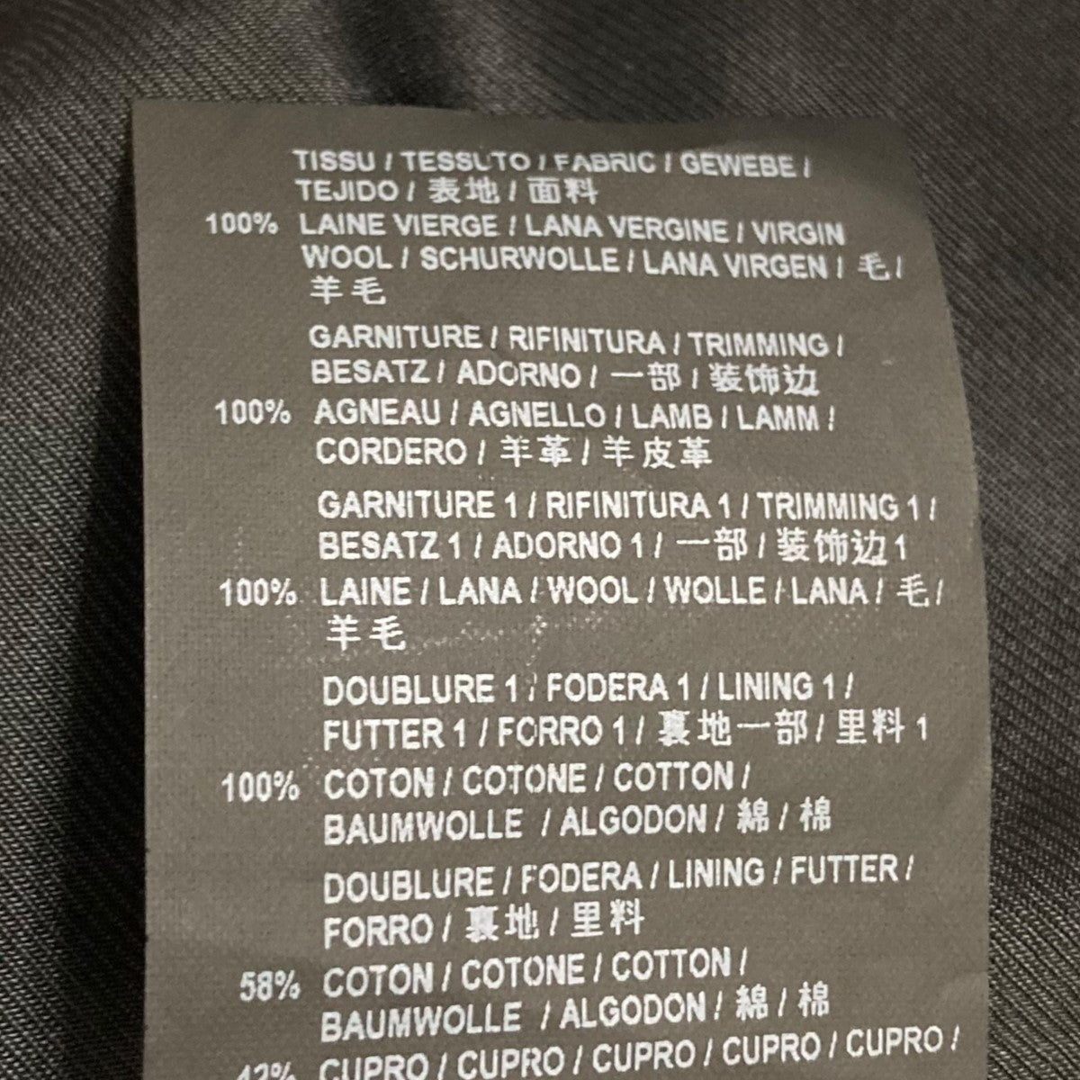 saint laurent paris 16SS エディ期 タイダイスウェット saint laurent paris 16SS エディ期 タイダイスウェット - メルカリ