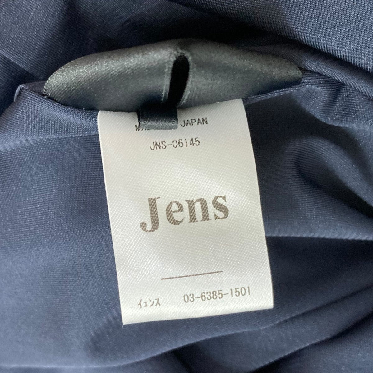 8045001080561_6.jpg?v=