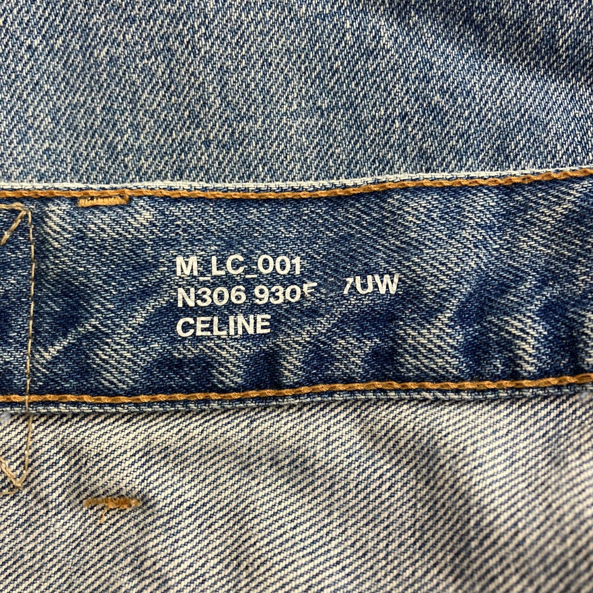 CELINE カットオフデザインデニムパンツ 古着・中古-5枚目のアイテム画像