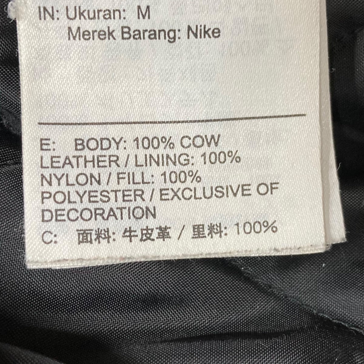 Supreme×NIKE レザージャケット CK6218-010 ｢Leather Anorak｣ ブラック