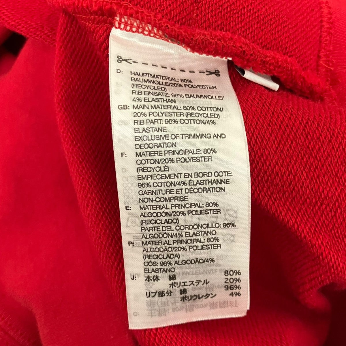 Y-3 プルオーバーパーカーJM3230 U GFX HOODIE 古着・中古-7枚目のアイテム画像