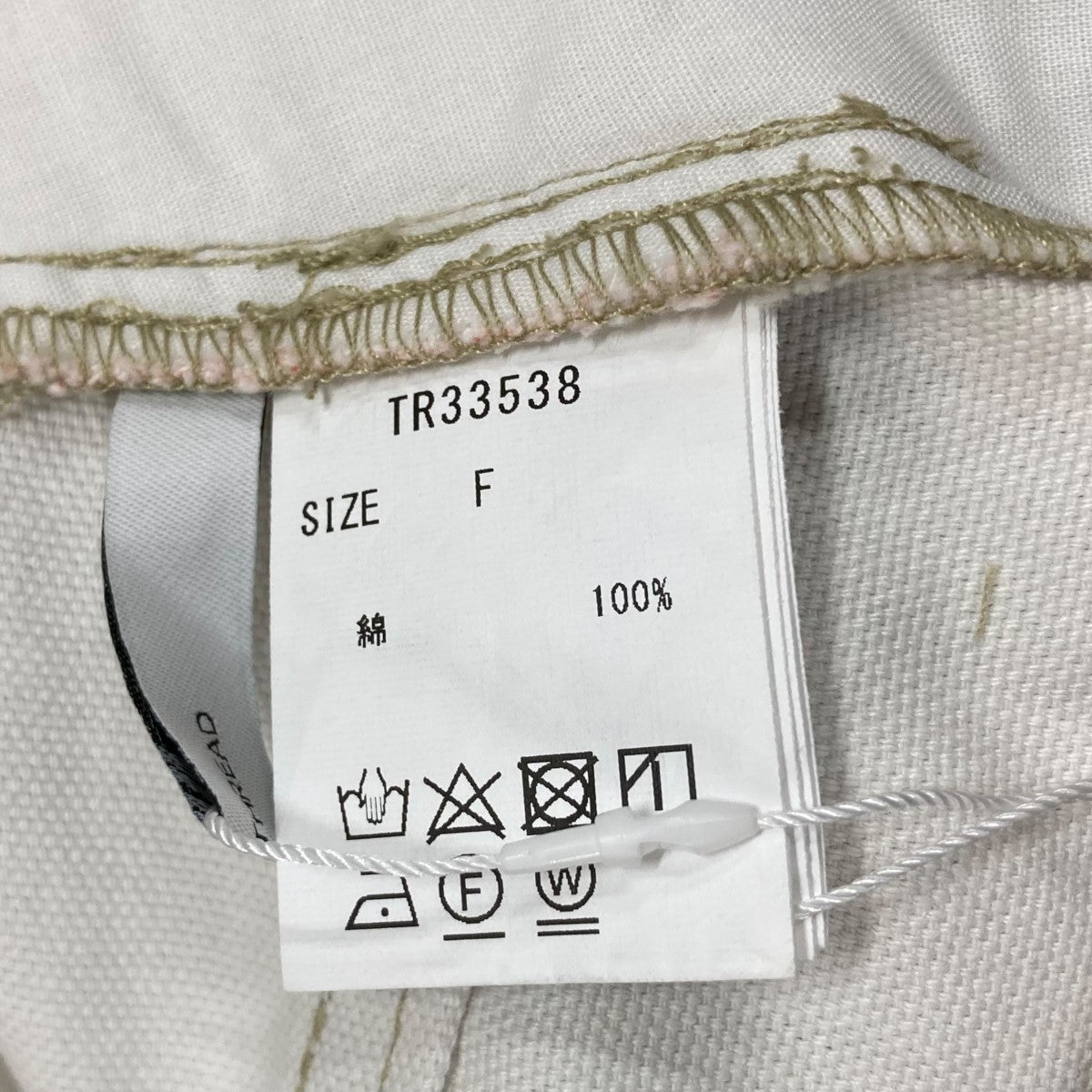 ザレッドスレッド　theredthread THEREDTHREAD ザレッドスレッド S w skirt thread