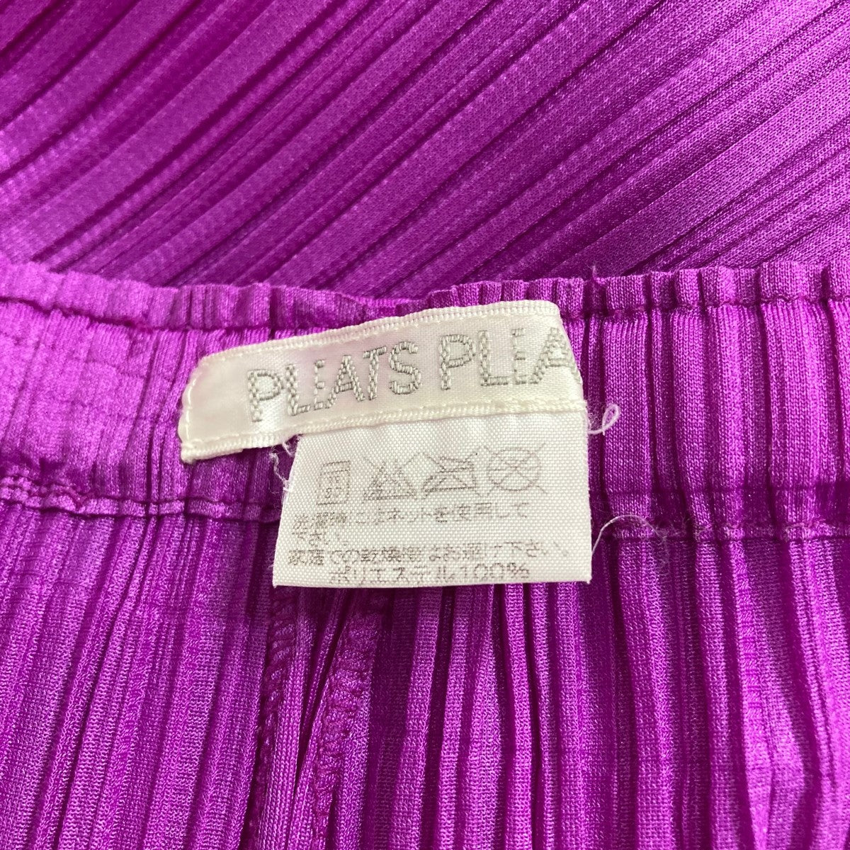 pleats-please-september-