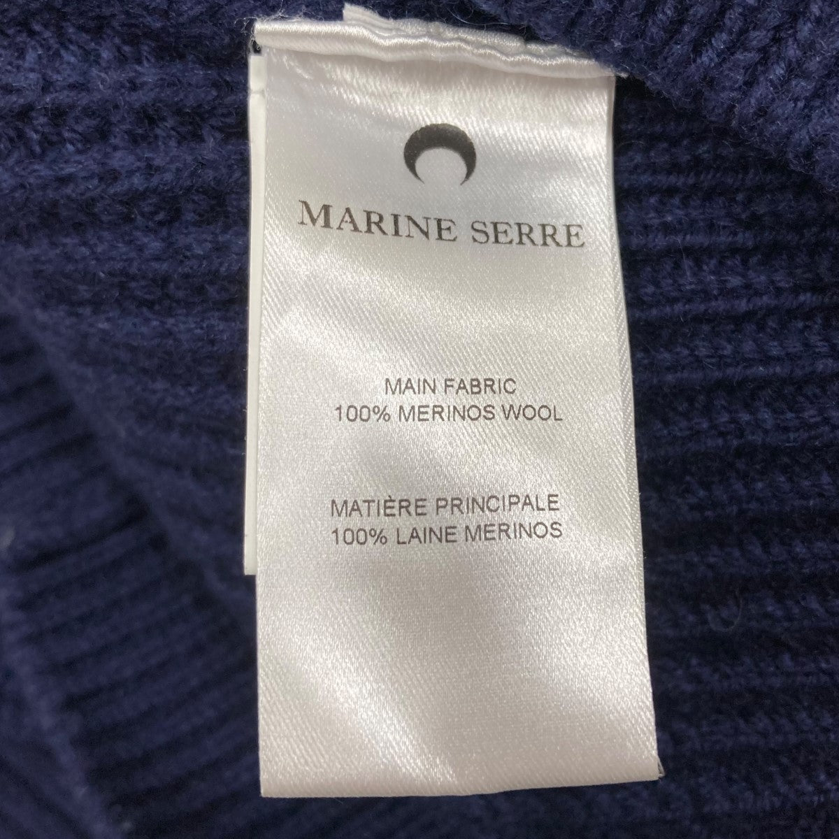 marine serre(マリーンセル) セーラーニット ネイビー サイズ S