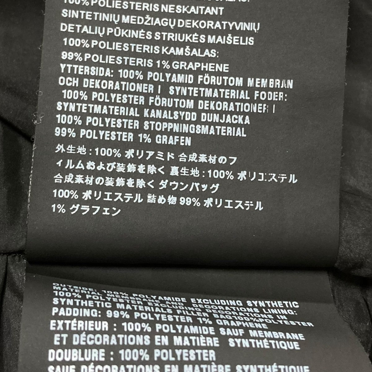 ダウンジャケットSGB268 S192 ｢LR-MX007｣