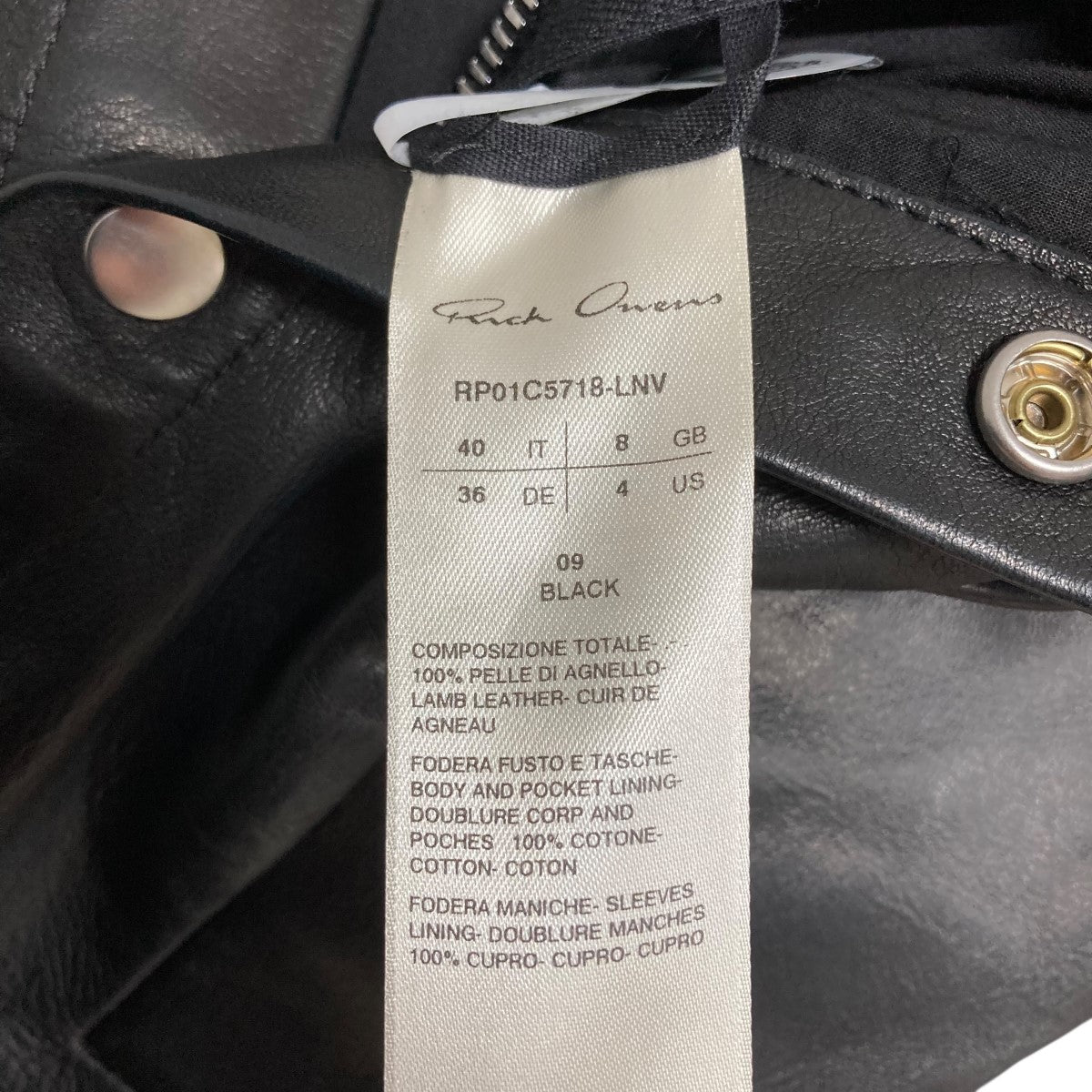 RICK OWENS(リックオウエンス) レザージャケット RP01C5718-LNV