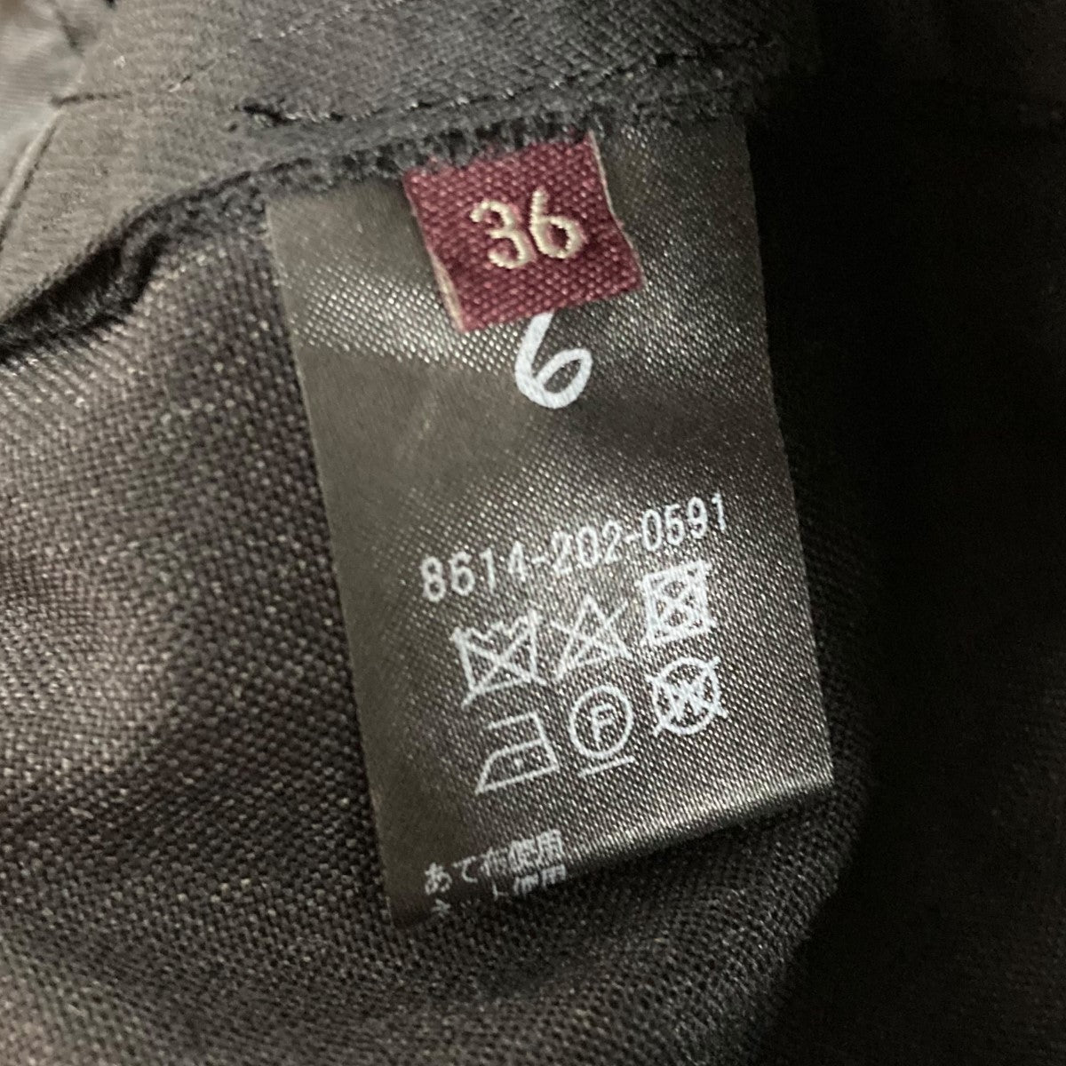 6(ROKU) BEAUTY＆YOUTH ウールサテンパンツ 8614-202-0591 ブラック