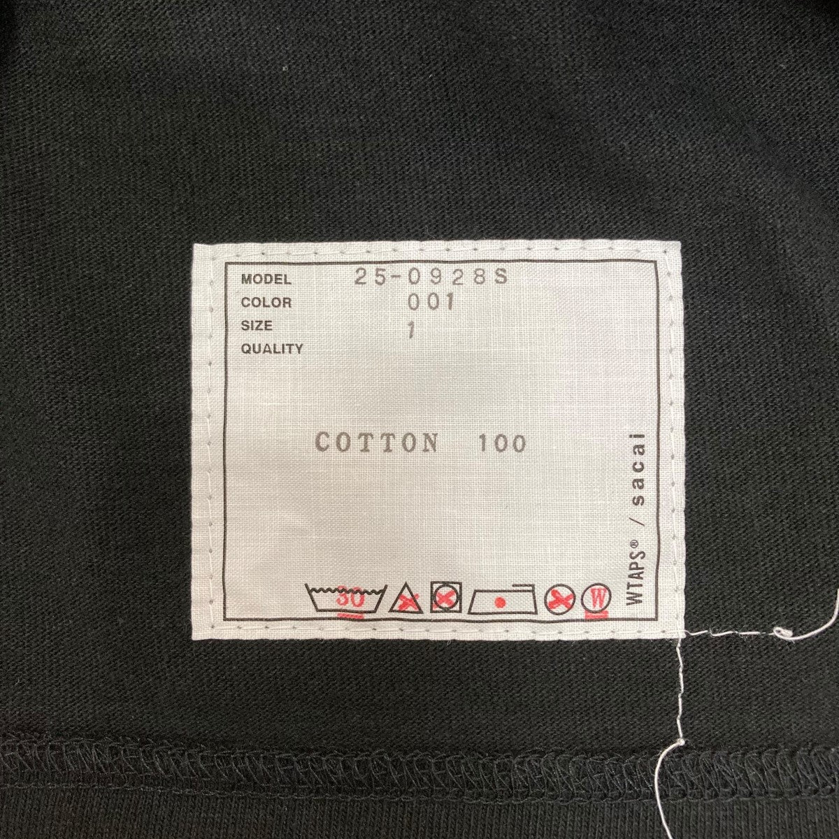 Yahoo!オークション - 未使用品 サカイ sacai タグ付 22AW
