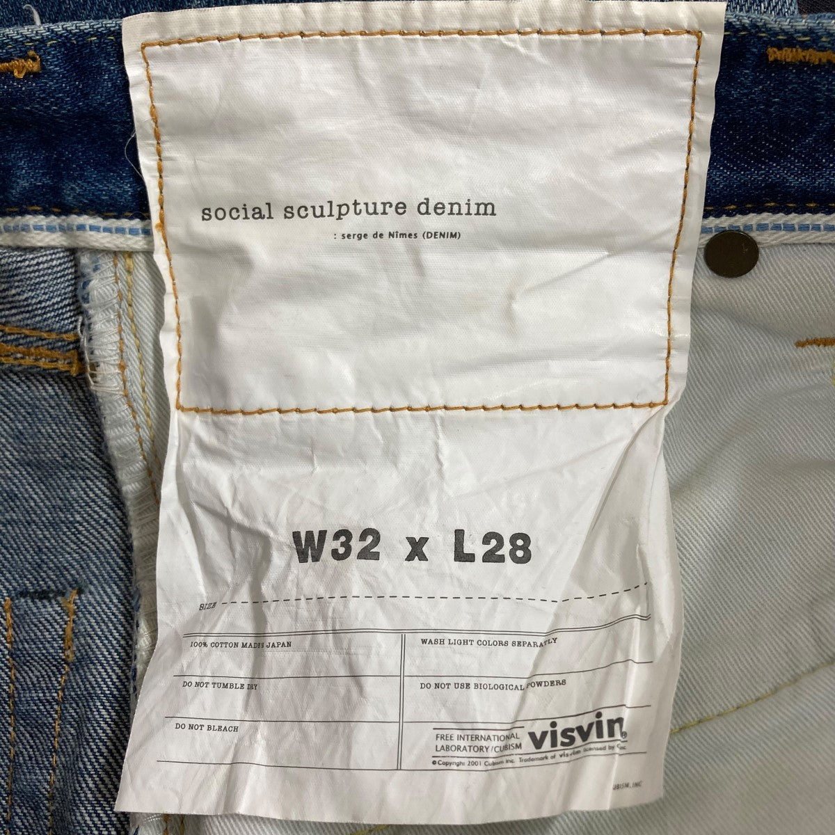 VISVIM(ビズビム) デニムパンツ インディゴ サイズ W32 L28