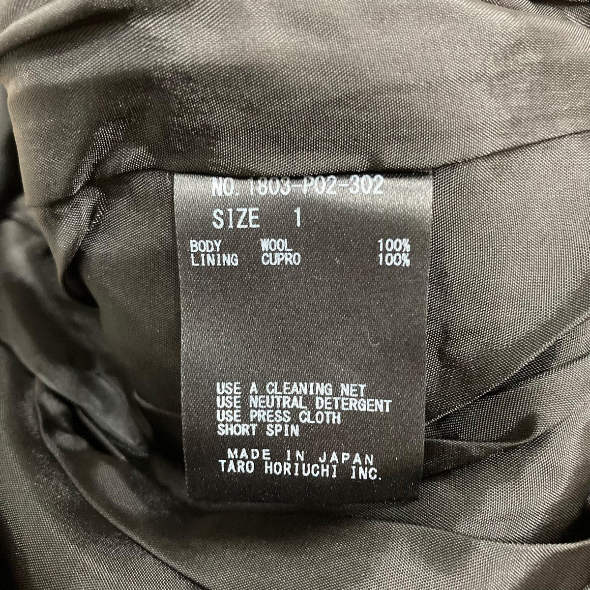 TARO HORIUCHI(タロウホリウチ) タックパンンツ 1803-P02-302 ブラック