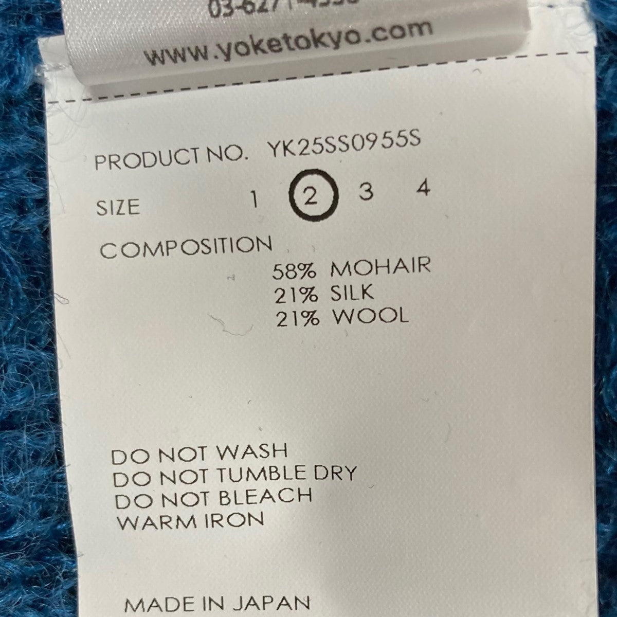トップス yoke 25ss YOKE 25SS 