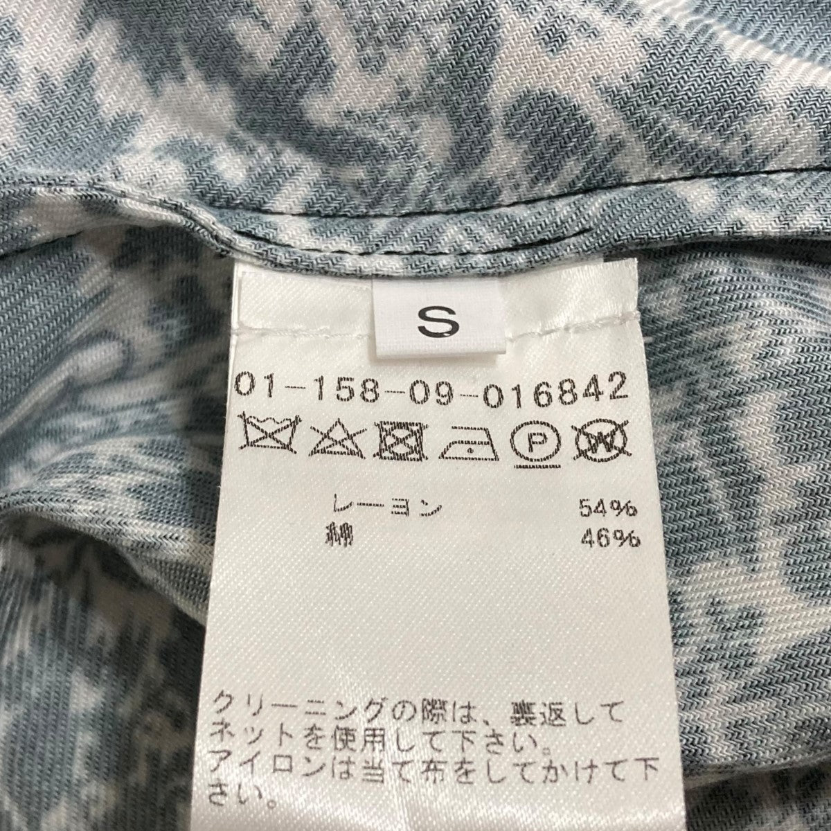 スカート01-158-09-016842