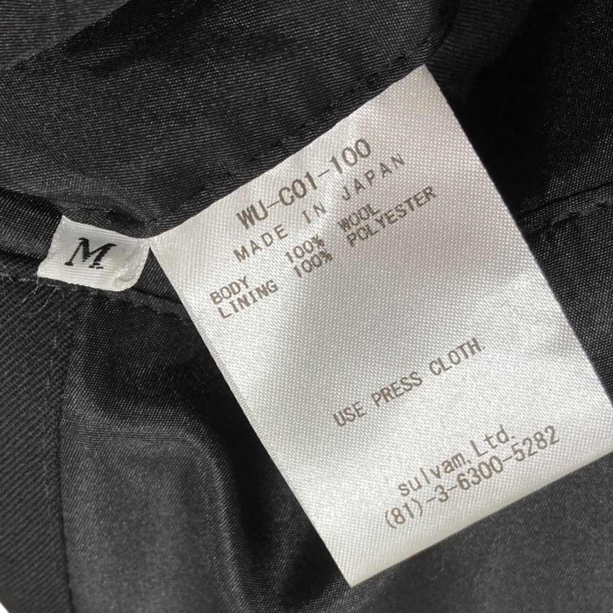 sulvam(サルバム) 24AWガウンオーバーコートWU-C01-100 WU-C01-100