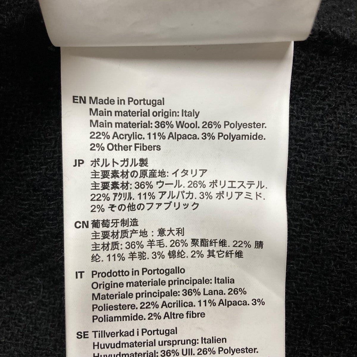 フルジップフーディ