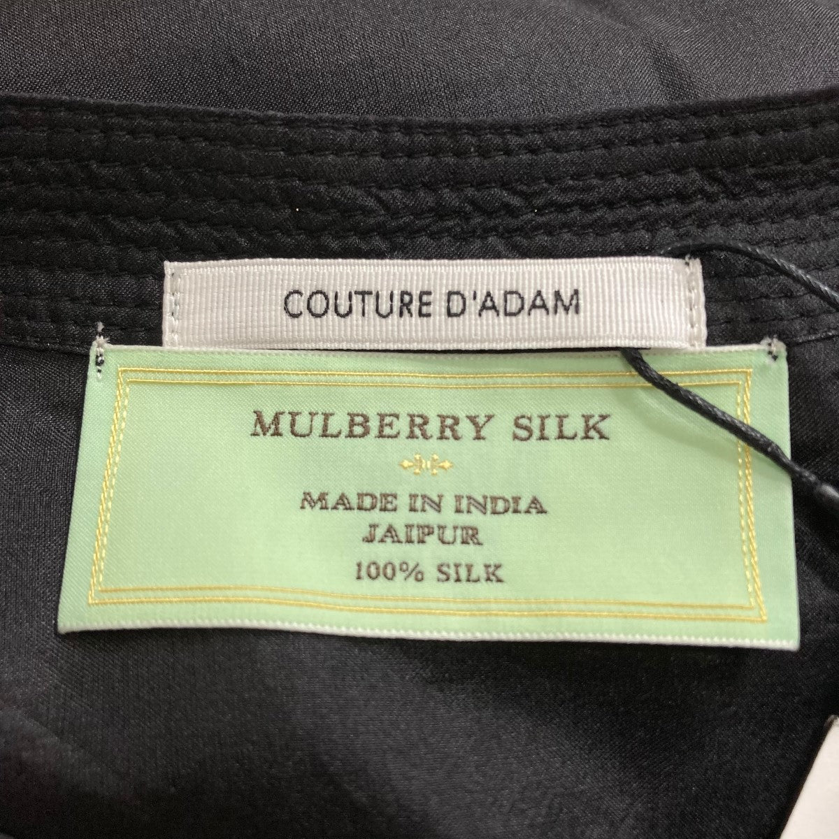 COUTURE D’ADAM シルクカフタンドレス 古着・中古-5枚目のアイテム画像