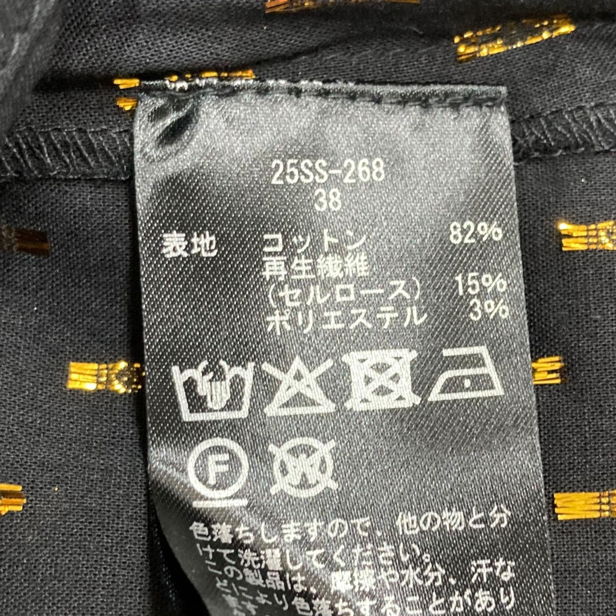 COUTURE D'ADAM(クチュールドアダム) カフタンドレス25SS-268